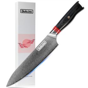 Qulajoy VG10 Chef Knife (Option: Chef Knife)