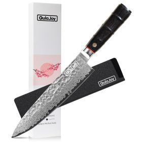 Qulajoy Japanese Chef Knife 8 Inch (Color: Black)