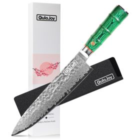 Qulajoy Japanese Chef Knife 8 Inch (Color: Green)