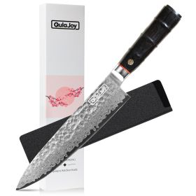 Qulajoy 8 Inch Japanese Chef Knife (Option: Chef Knife Black)