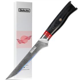 Qulajoy VG10 Chef Knife (Option: Boning Knife)