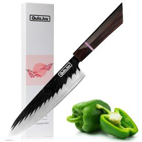 Qulajoy 8 Inch Japanese Chef Knife (Option: Chef)